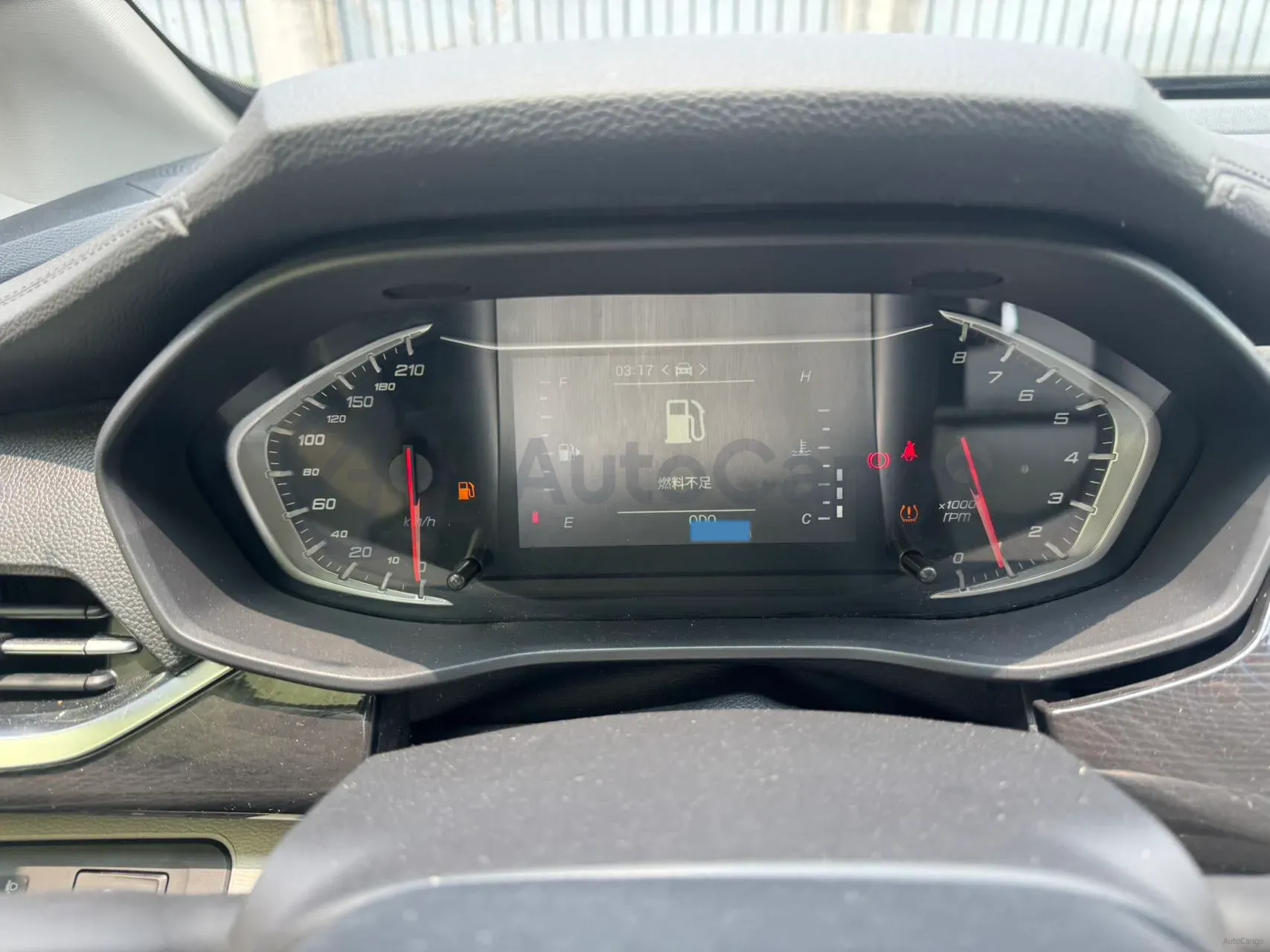 2023 MAXUS G50 1.5T 181HP L4 6MT,autocango,china used car exporter,china ev exporter,chinese used car exporter,chinese used ev exporter