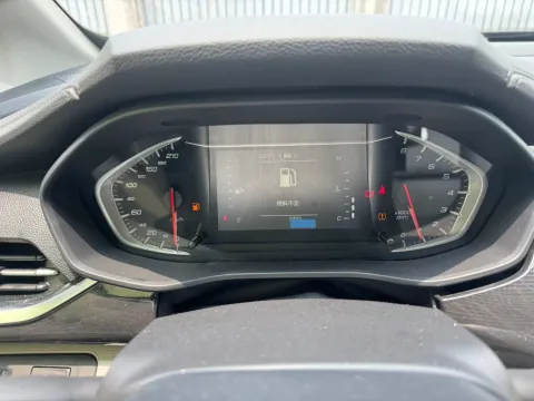 2023 MAXUS G50 1.5T 181HP L4 6MT