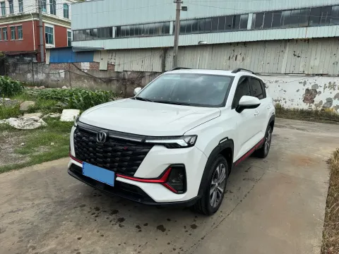 2023 CHERY ARRIZO 5 PLUS,autocango,china used car exporter,china ev exporter,chinese used car exporter,chinese used ev exporter