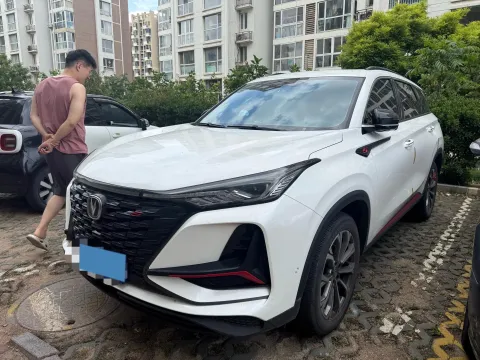 2022 CHANGAN CS75 PLUS,autocango,china used car exporter,china ev exporter,chinese used car exporter,chinese used ev exporter