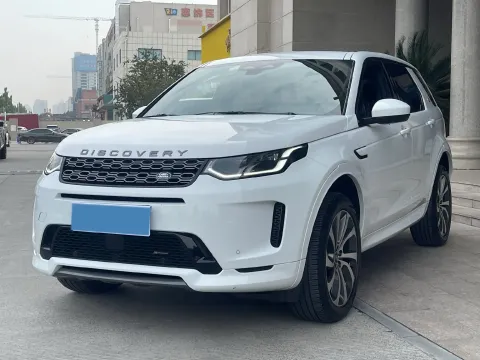 2023 LAND ROVER DISCOVERY SPORT,autocango,china used car exporter,china ev exporter,chinese used car exporter,chinese used ev exporter