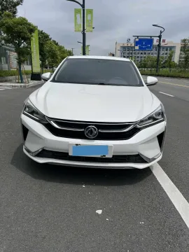 2020 DongFeng Aeolus YiXuan 1.5T 150HP L4 6DCT