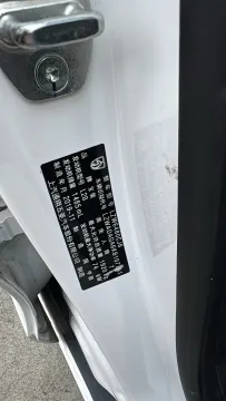 2019 BaoJun 730 1.5L 105HP L4 6MT