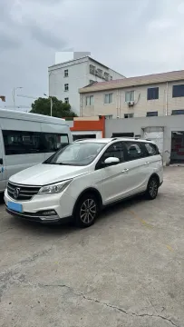 2019 BaoJun 730 1.5L 105HP L4 6MT,autocango,china used car exporter,china ev exporter,chinese used car exporter,chinese used ev exporter