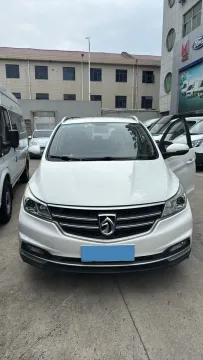2019 BaoJun 730 1.5L 105HP L4 6MT,autocango,china used car exporter,china ev exporter,chinese used car exporter,chinese used ev exporter