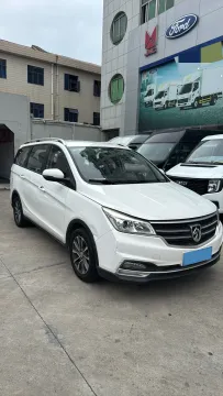 2019 BaoJun 730 1.5L 105HP L4 6MT,autocango,china used car exporter,china ev exporter,chinese used car exporter,chinese used ev exporter