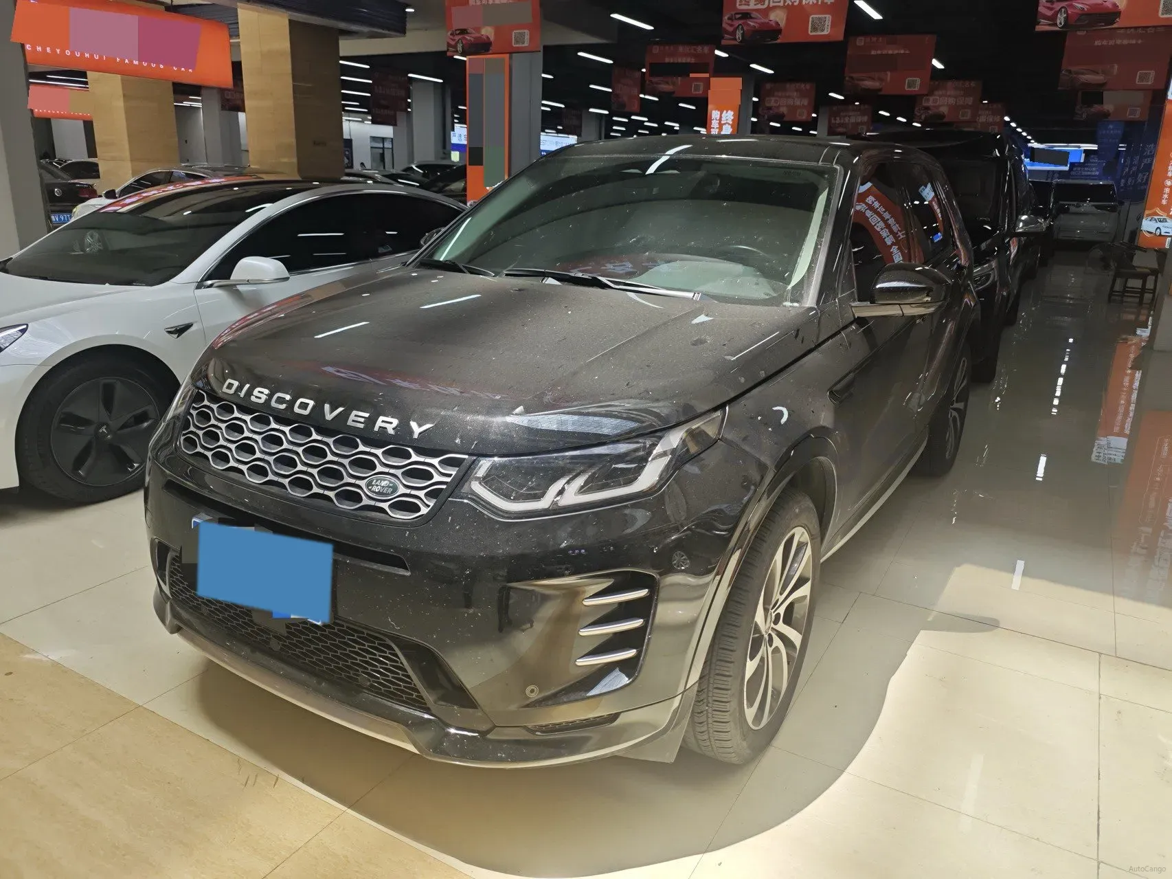 2024 Land Rover Discovery Sport 2.0T 249HP L4 9AT,autocango,china used car exporter,china ev exporter,chinese used car exporter,chinese used ev exporter