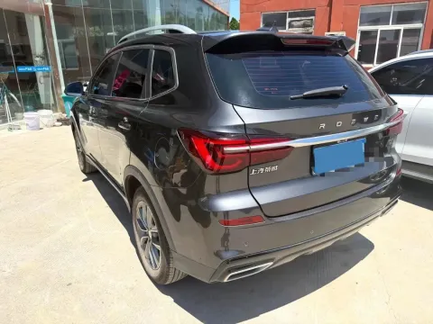 2023 Roewe RX5 1.5T 181HP L4 7DCT