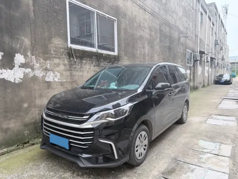 2023 MAXUS G50,autocango,china used car exporter,china ev exporter,chinese used car exporter,chinese used ev exporter