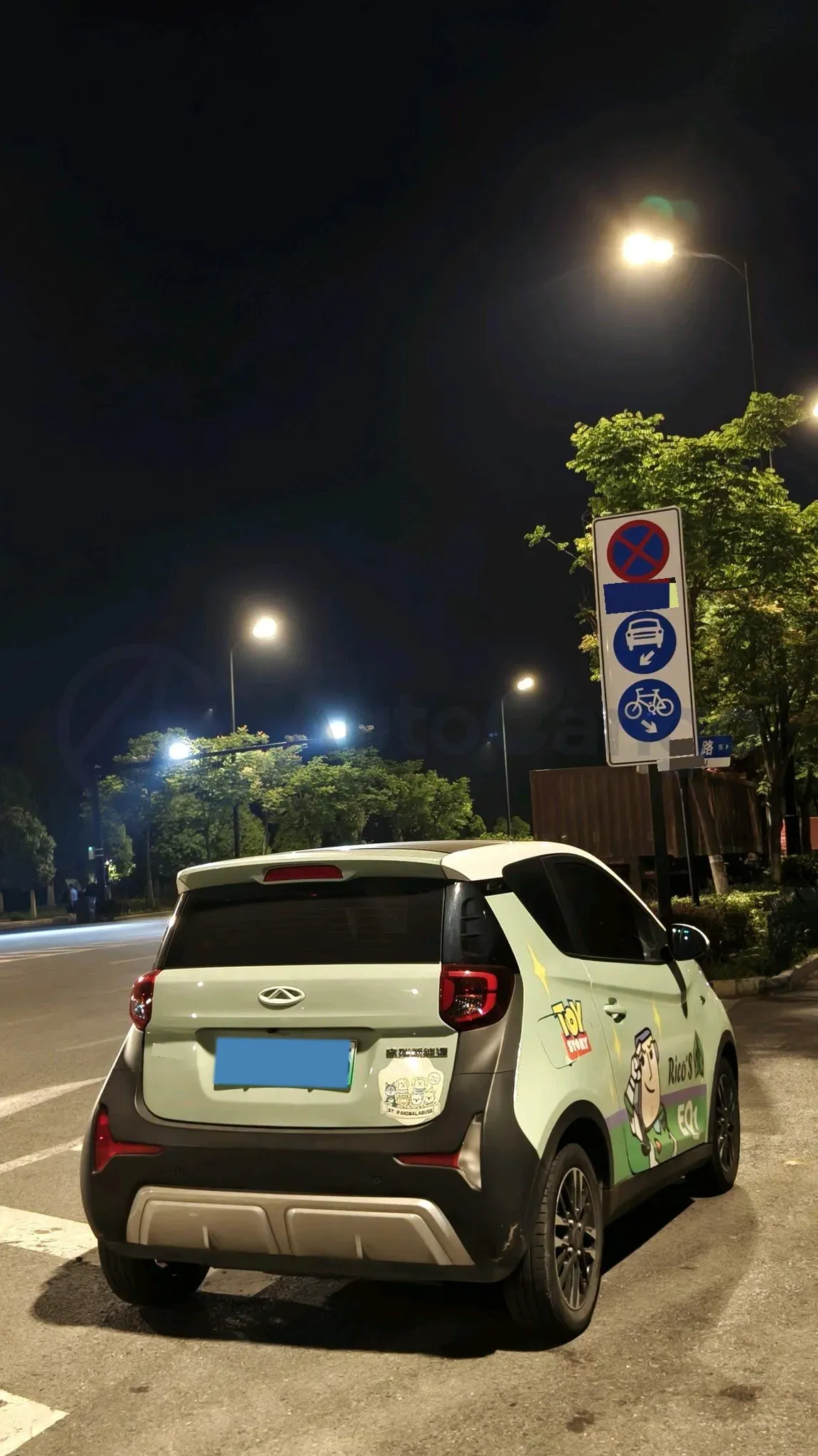 2022 CheryQQ Little Ant BEV 30.7KWH,autocango,china used car exporter,china ev exporter,chinese used car exporter,chinese used ev exporter