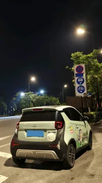 2022 CheryQQ Little Ant BEV 30.7KWH