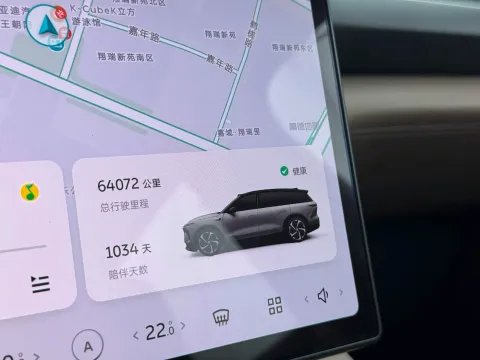 2023 NIO EC7 BEV 100KWH
