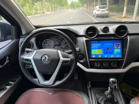 2023 Dongfeng RuiQi 6 2.3T 163HP L4 6MT