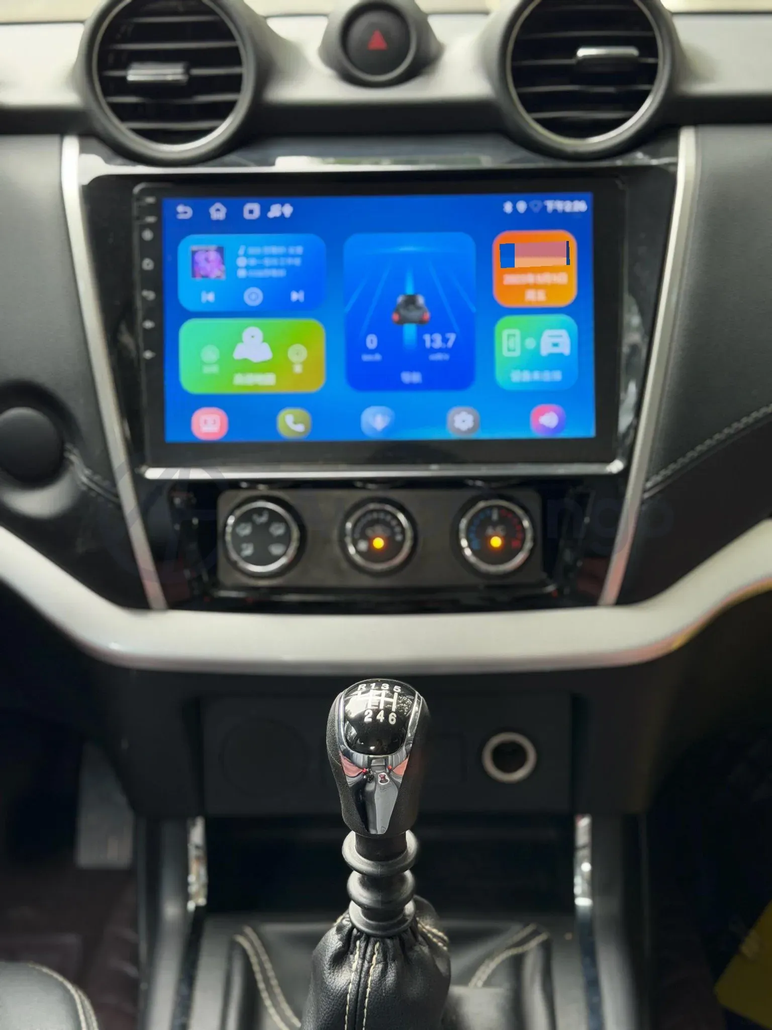 2023 Dongfeng RuiQi 6 2.3T 163HP L4 6MT,autocango,china used car exporter,china ev exporter,chinese used car exporter,chinese used ev exporter