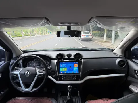 2023 Dongfeng RuiQi 6 2.3T 163HP L4 6MT