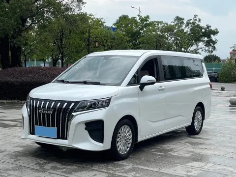 2023 BAW RUISHENG TRUMP M7,autocango,china used car exporter,china ev exporter,chinese used car exporter,chinese used ev exporter