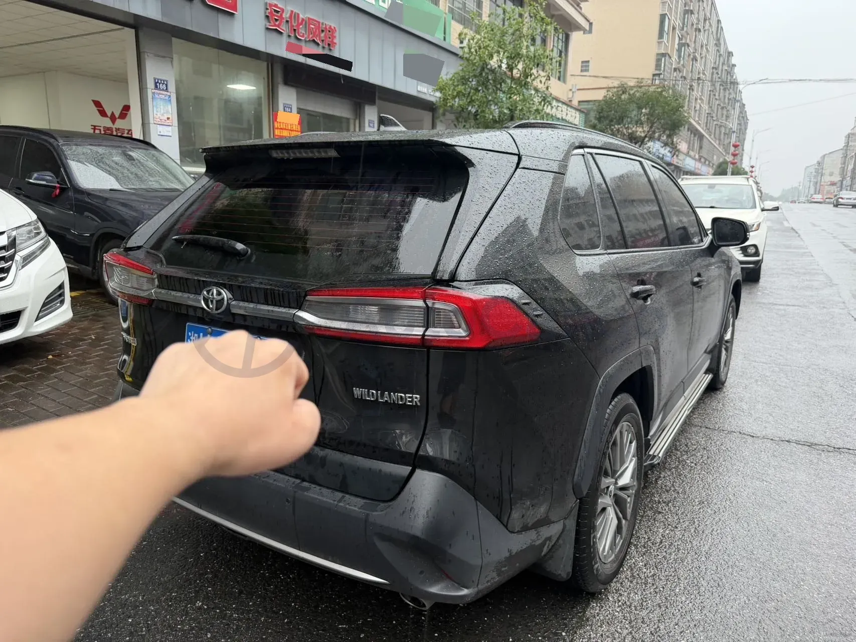 2023 Toyota Wildlander 2.0L 171HP L4 CVT,autocango,china used car exporter,china ev exporter,chinese used car exporter,chinese used ev exporter