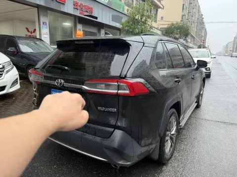 2023 Toyota Wildlander 2.0L 171HP L4 CVT