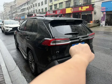 2023 Toyota Wildlander 2.0L 171HP L4 CVT