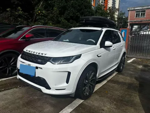 2023 LAND ROVER DISCOVERY SPORT,autocango,china used car exporter,china ev exporter,chinese used car exporter,chinese used ev exporter