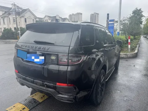 2023 Land Rover Discovery Sport 2.0T 249HP L4 9AT