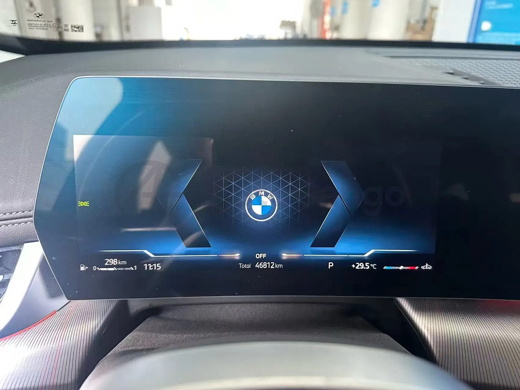 2023 BMW X1 2.0T 204HP L4 7DCT,autocango,china used car exporter,china ev exporter,chinese used car exporter,chinese used ev exporter