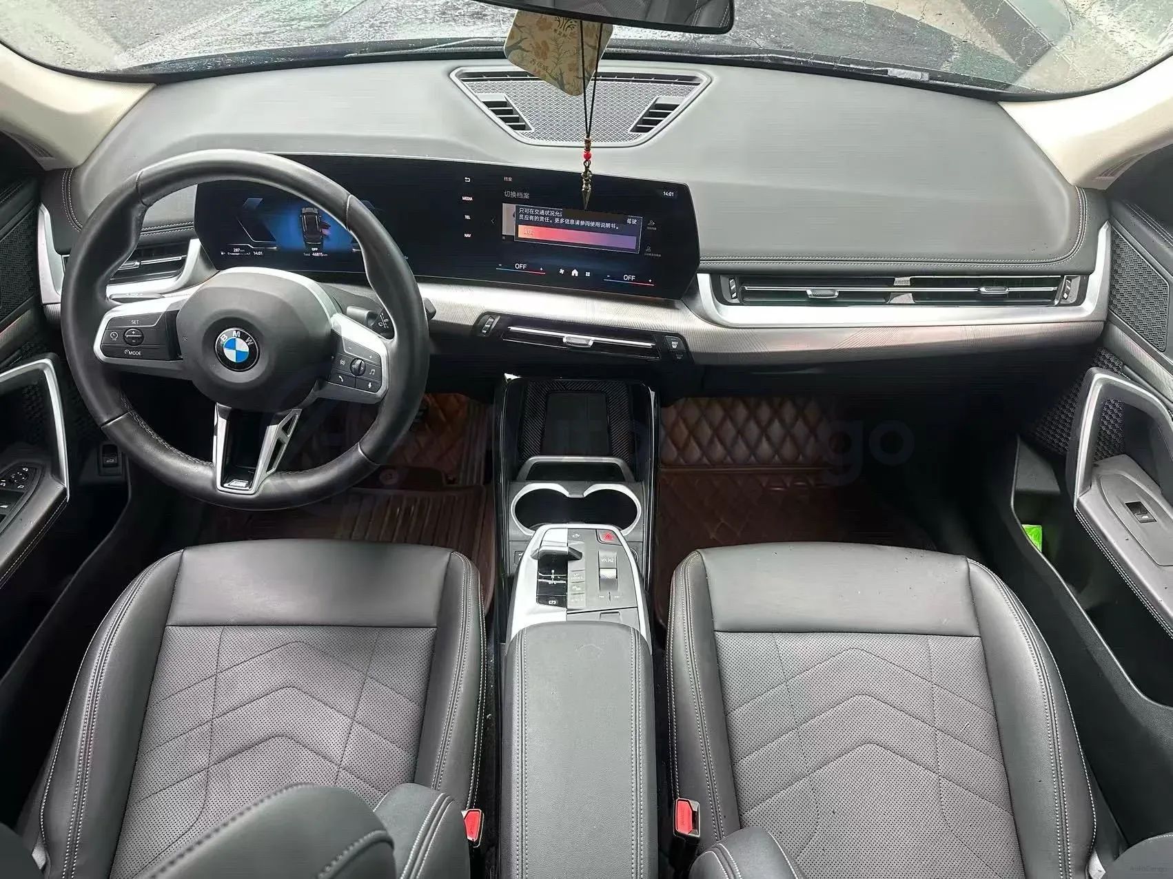 2023 BMW X1 2.0T 204HP L4 7DCT,autocango,china used car exporter,china ev exporter,chinese used car exporter,chinese used ev exporter