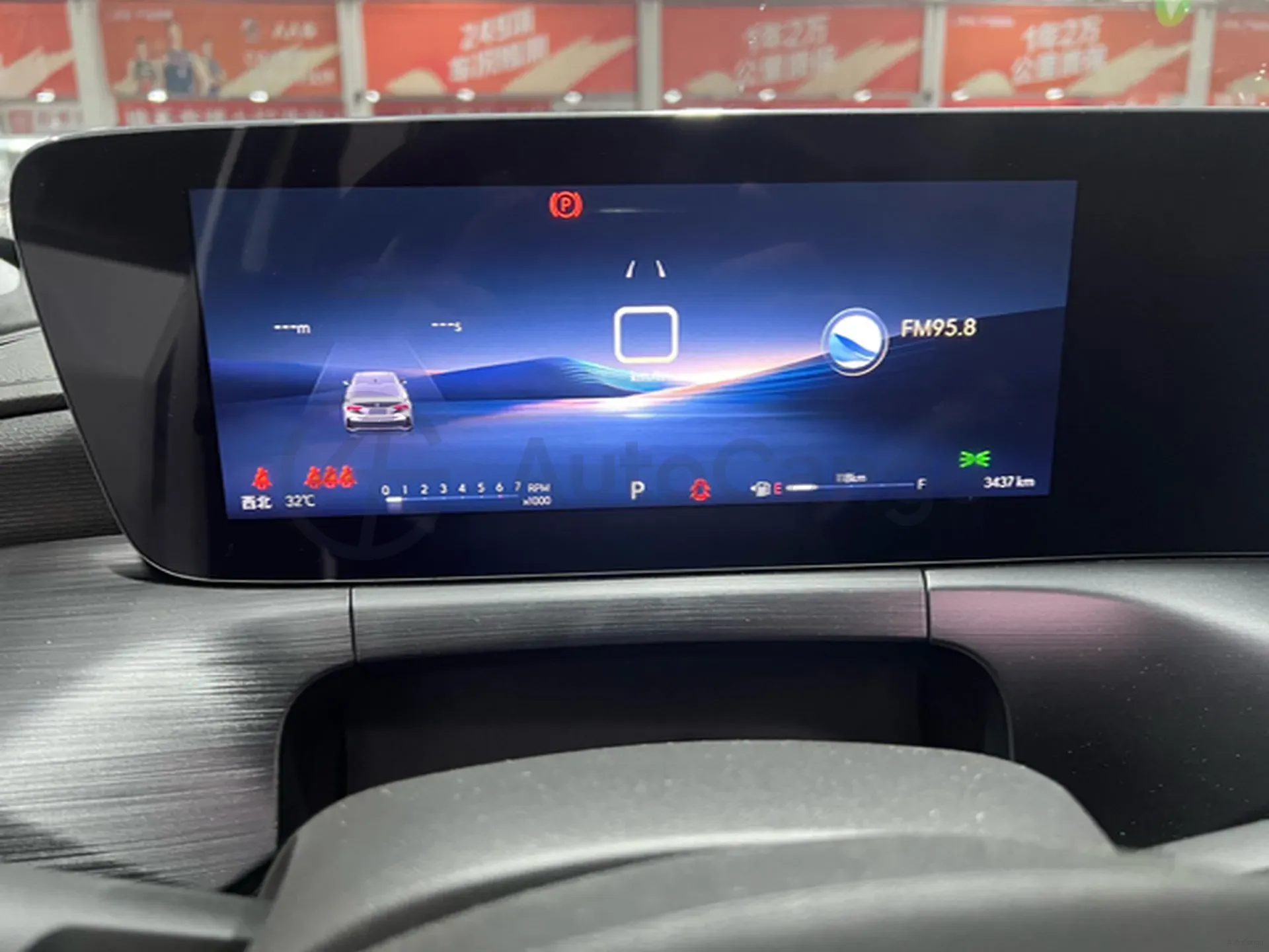 2023 Buick Verano 1.5T 184HP L4 CVT,autocango,china used car exporter,china ev exporter,chinese used car exporter,chinese used ev exporter