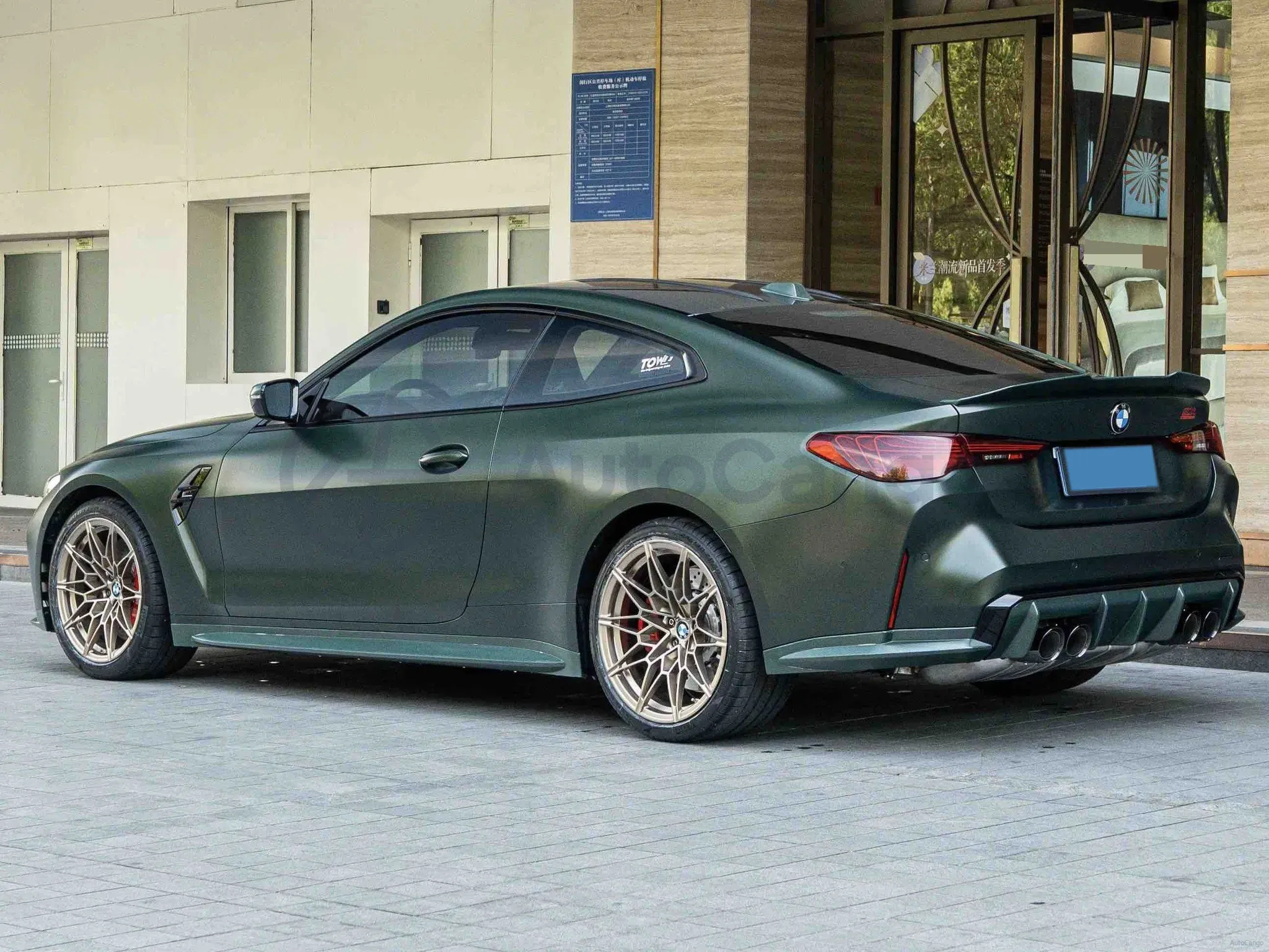 2023 BMW M4 3.0T 510HP L6 8AT,autocango,china used car exporter,china ev exporter,chinese used car exporter,chinese used ev exporter