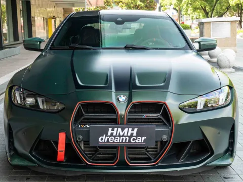 2023 BMW M4 3.0T 510HP L6 8AT