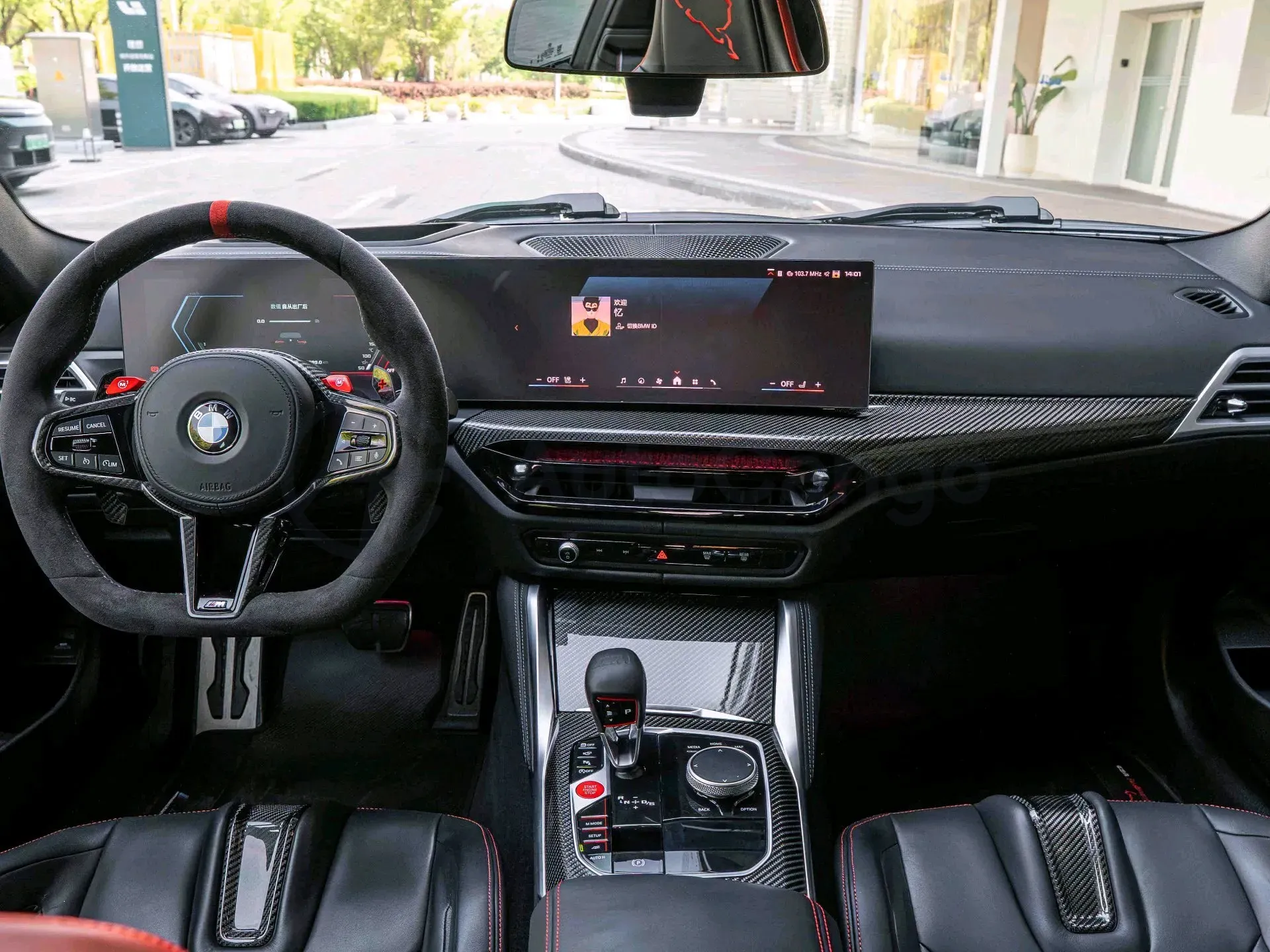2023 BMW M4 3.0T 510HP L6 8AT,autocango,china used car exporter,china ev exporter,chinese used car exporter,chinese used ev exporter