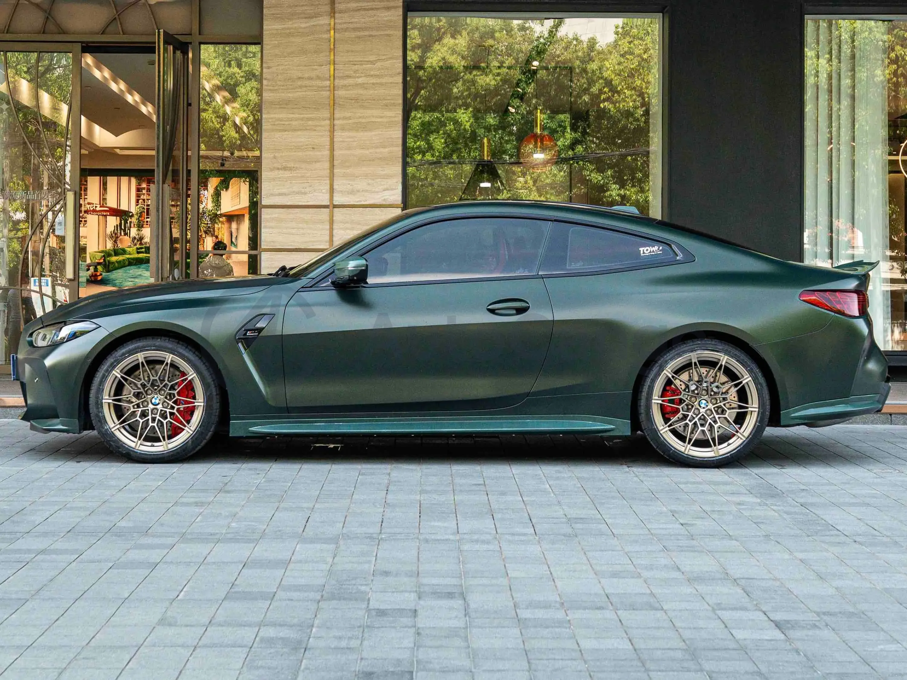 2023 BMW M4 3.0T 510HP L6 8AT,autocango,china used car exporter,china ev exporter,chinese used car exporter,chinese used ev exporter