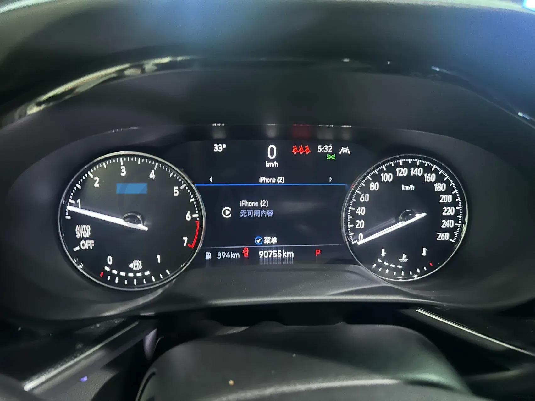2022 Buick EnvisionPlus 2.0T 237HP L4 9AT,autocango,china used car exporter,china ev exporter,chinese used car exporter,chinese used ev exporter