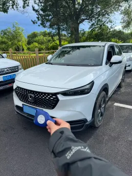 2023 HONDA XR-V,autocango,china used car exporter,china ev exporter,chinese used car exporter,chinese used ev exporter