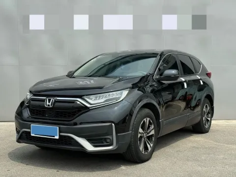 2021 HONDA CR-V,autocango,china used car exporter,china ev exporter,chinese used car exporter,chinese used ev exporter