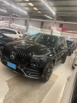 2023 Mercedes-Benz GLS Class 3.0T 367HP L6 9AT