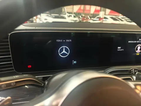2023 Mercedes-Benz GLS Class 3.0T 367HP L6 9AT