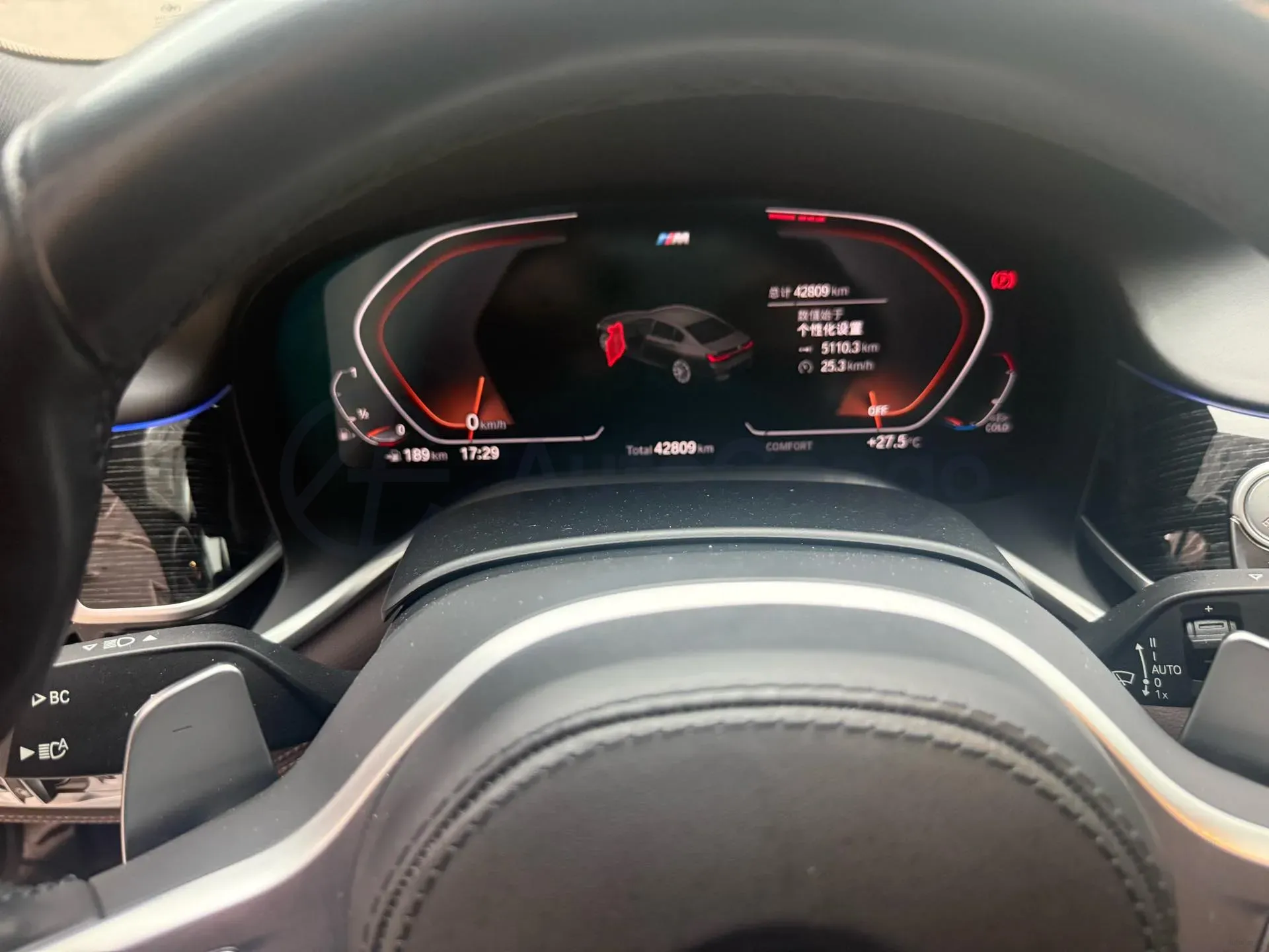 2021 BMW 7 Series 2.0T 265HP L4 8AT,autocango,china used car exporter,china ev exporter,chinese used car exporter,chinese used ev exporter
