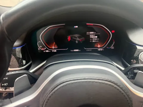 2021 BMW 7 Series 2.0T 265HP L4 8AT