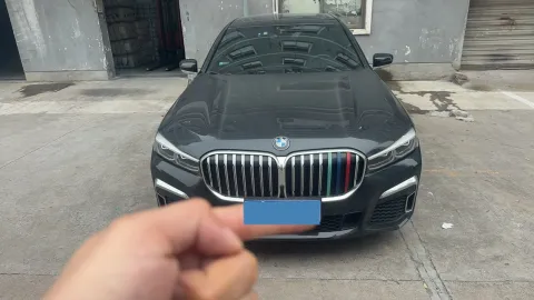 2021 BMW 7 Series 2.0T 265HP L4 8AT