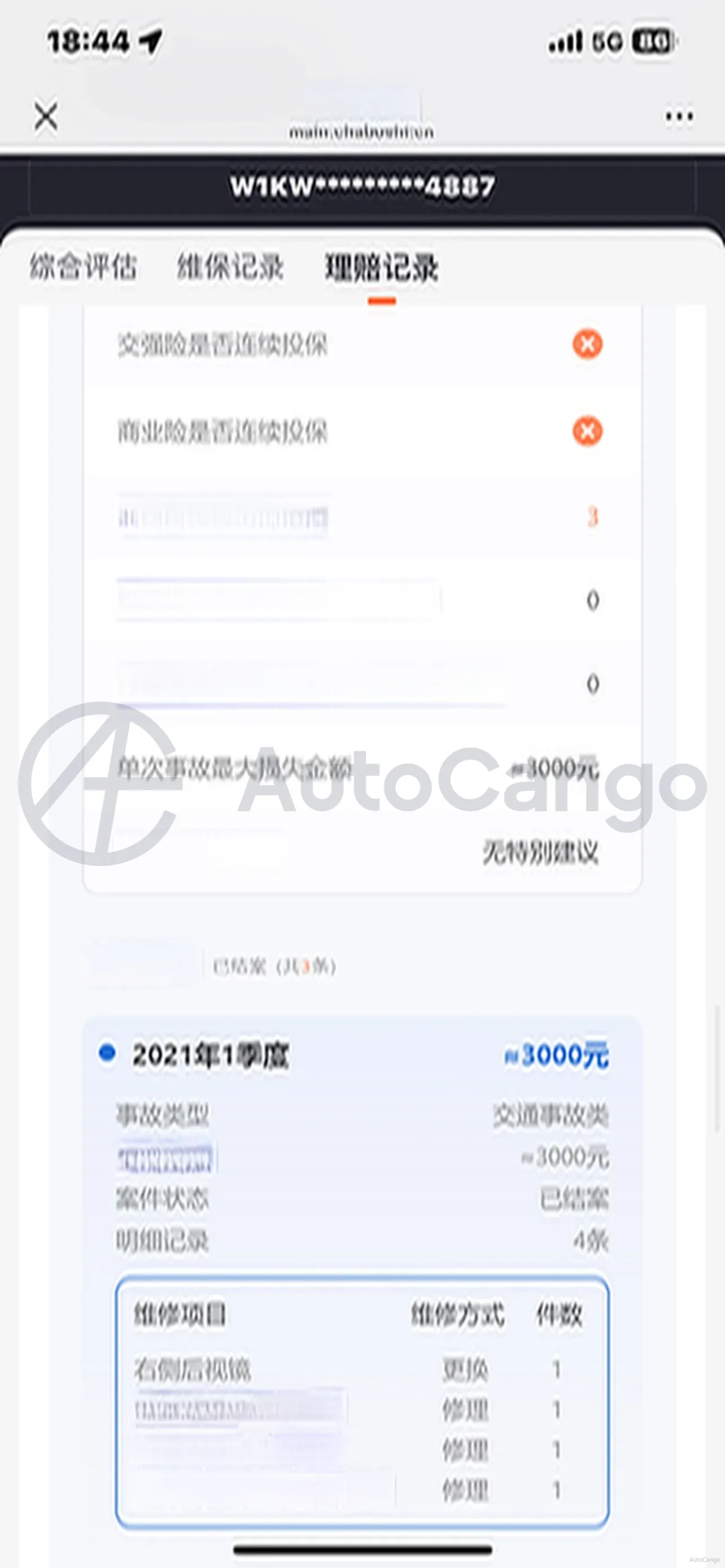 2020 Mercedes-Benz C Class 1.5T 184HP L4 9AT,autocango,china used car exporter,china ev exporter,chinese used car exporter,chinese used ev exporter