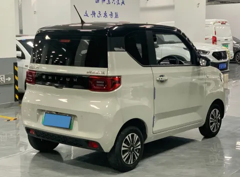 2022 DongFeng Fengon Fengon MINI EV BEV 13.8KWH