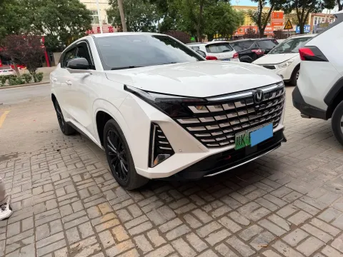 2024 ChangAn UNI-Z 1.5L 98HP L4 E-CVT PHEV 18.4KWH