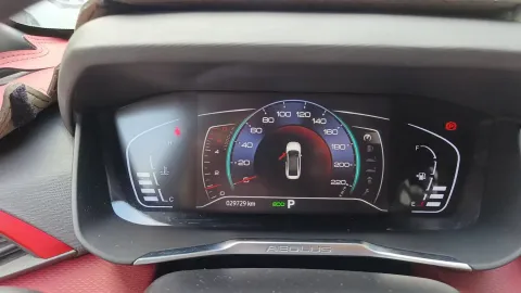 2021 DongFeng Aeolus YiXuan 1.5T 150HP L4 6DCT