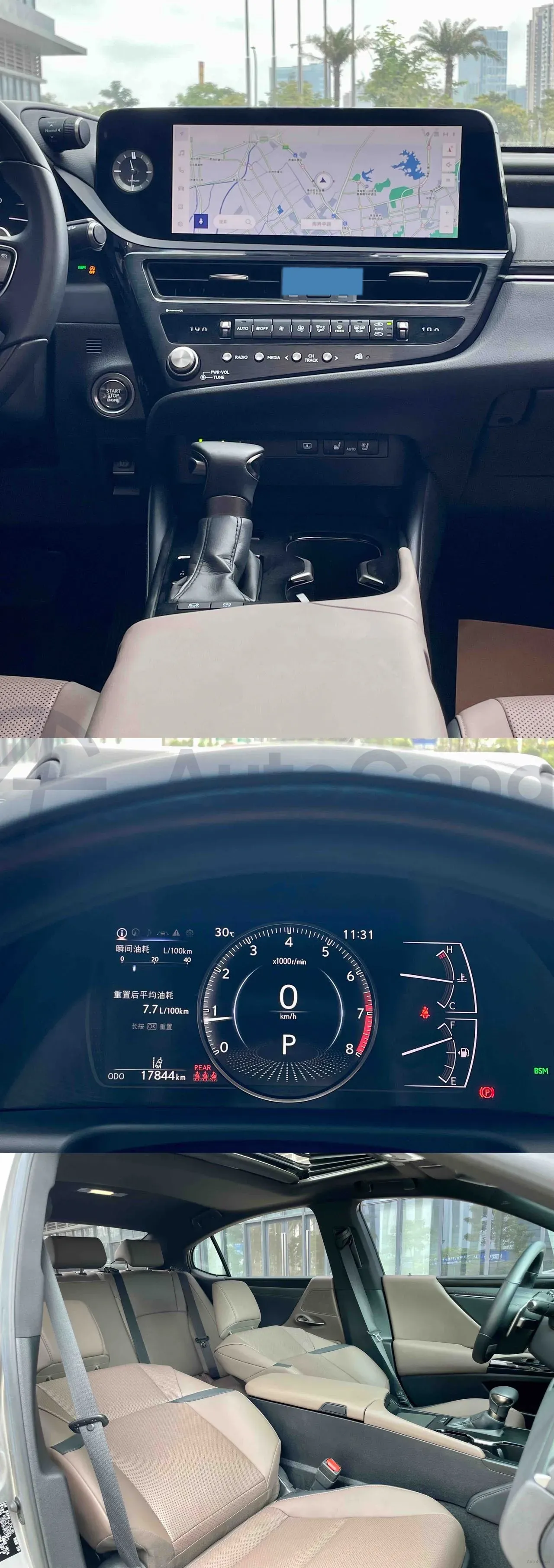 2023 Lexus ES 2.0L 173HP L4 CVT,autocango,china used car exporter,china ev exporter,chinese used car exporter,chinese used ev exporter