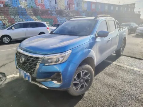 Dongfeng