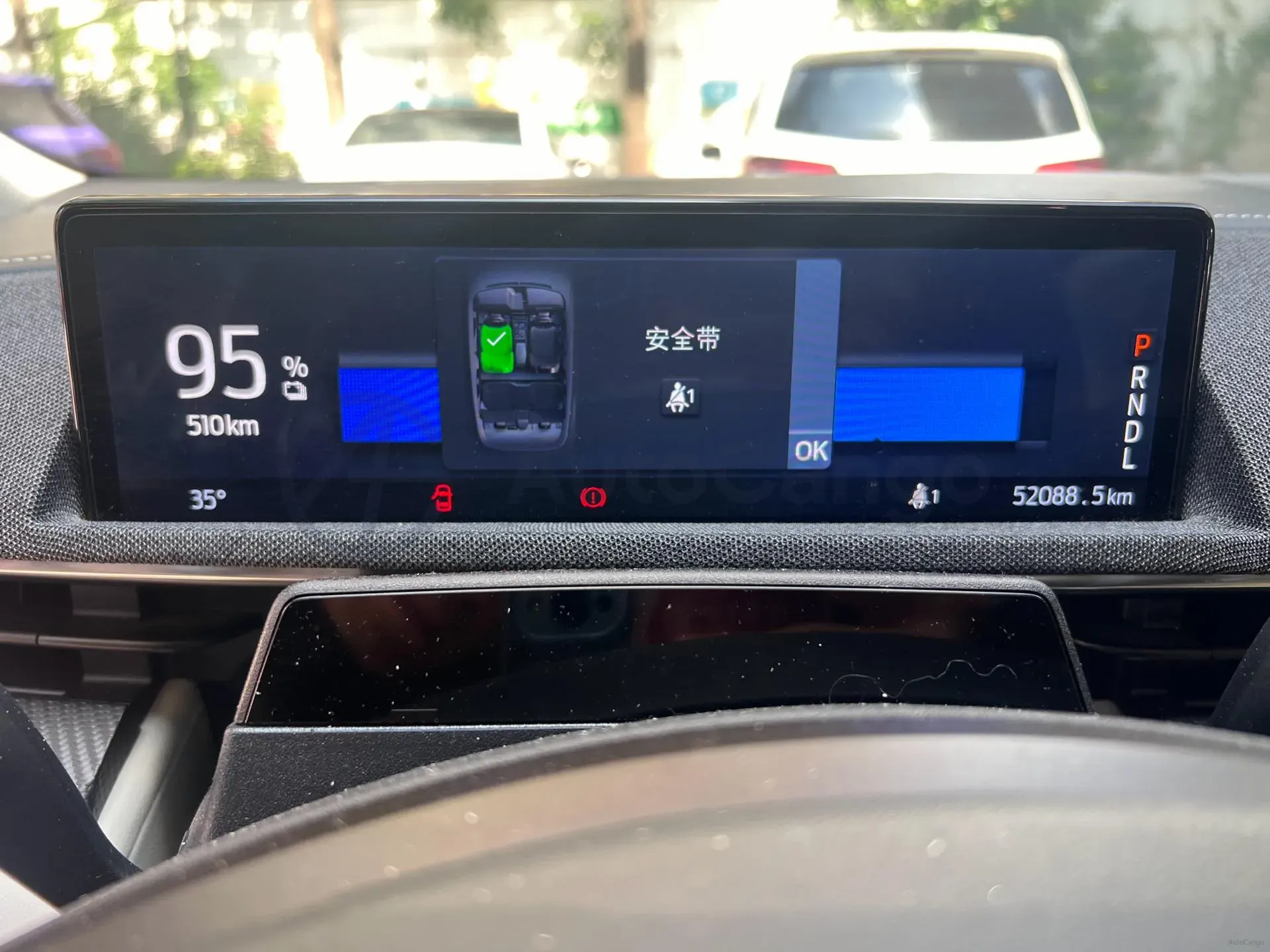 2021 Buick EnvisionPlus 2.0T 237HP L4 9AT,autocango,china used car exporter,china ev exporter,chinese used car exporter,chinese used ev exporter