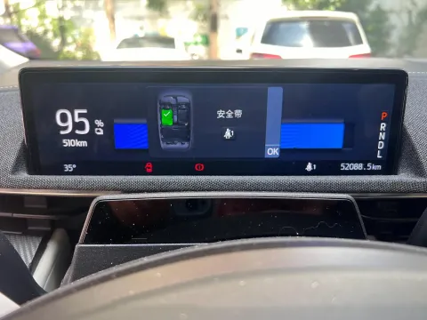 2021 Buick EnvisionPlus 2.0T 237HP L4 9AT