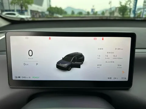 2026 Leapmotor C10 BEV