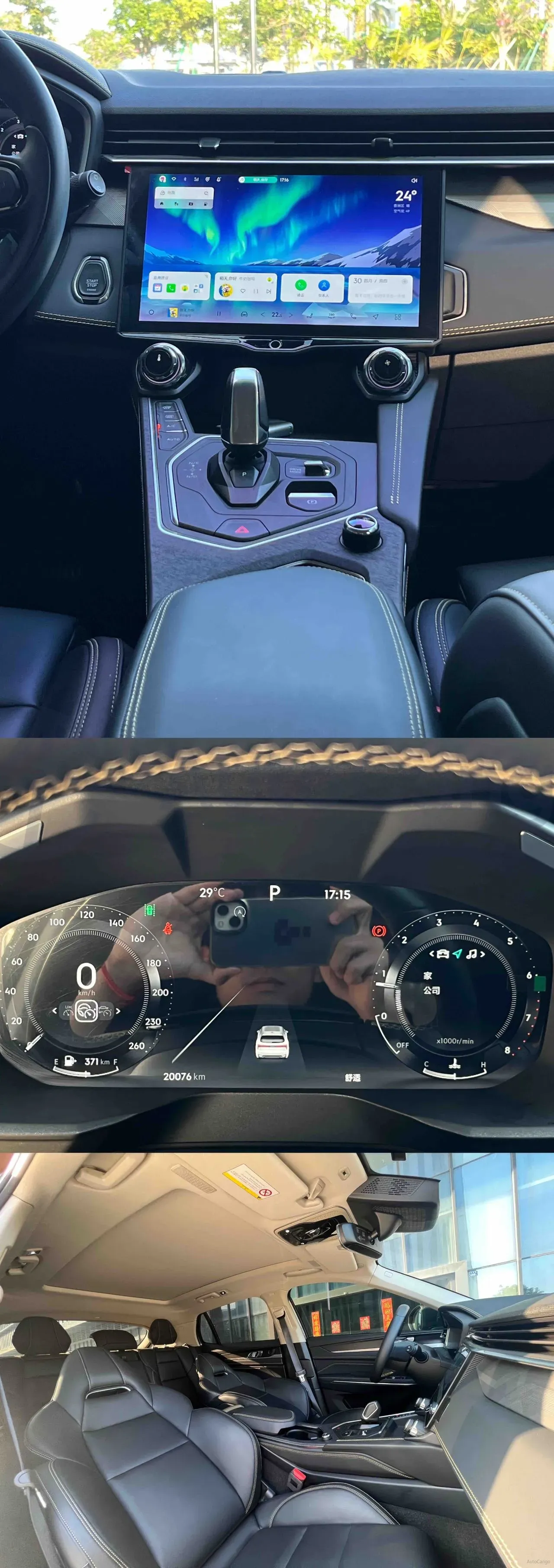 2023 DongFeng Forthing S60 EV BEV 57.2KWH,autocango,china used car exporter,china ev exporter,chinese used car exporter,chinese used ev exporter